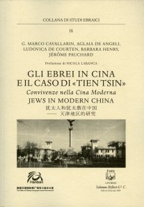 Gli ebrei in Cina ei li caso di Tien Tsin
