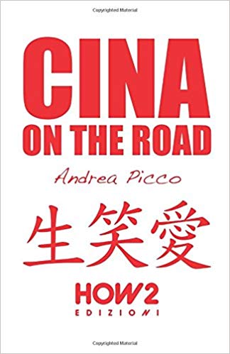 Cina on the road