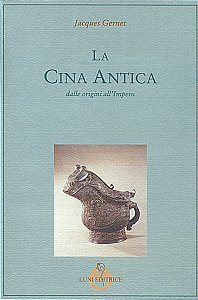 La Cina antica