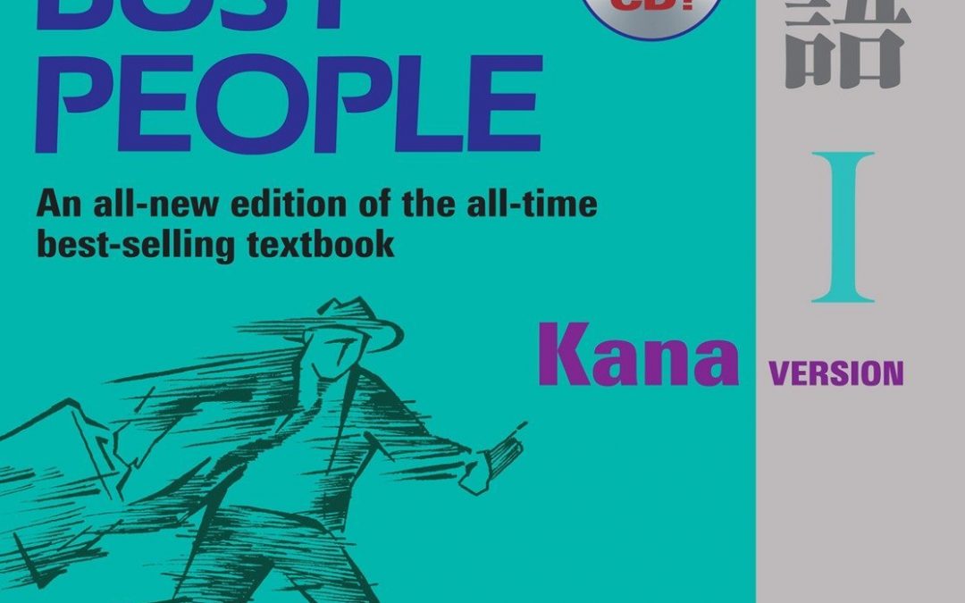Japanese for Busy People – Kana version – Vol. 1