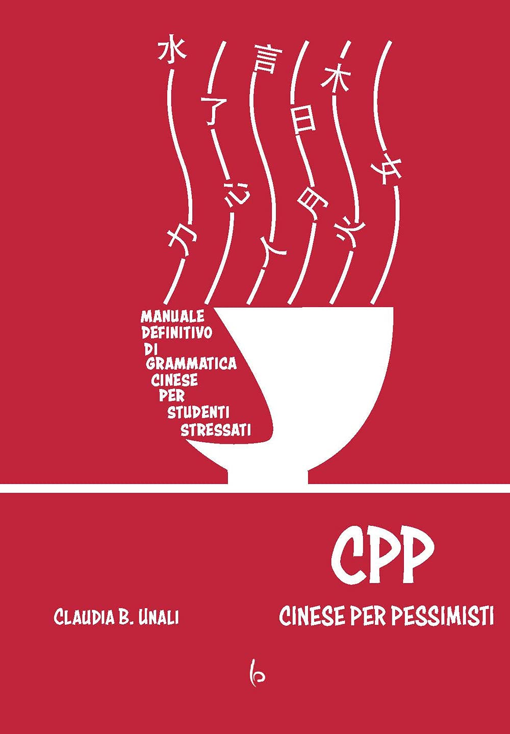 CPP - Cinese per pessimisti