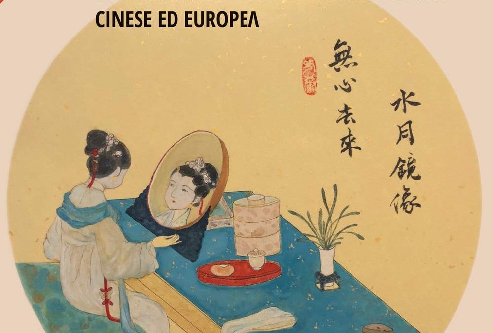 La luna nell’acqua. Metafore oniriche tra la letteratura cinese ed europea