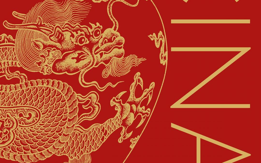 Cina imperiale. La storia illustrata definitiva