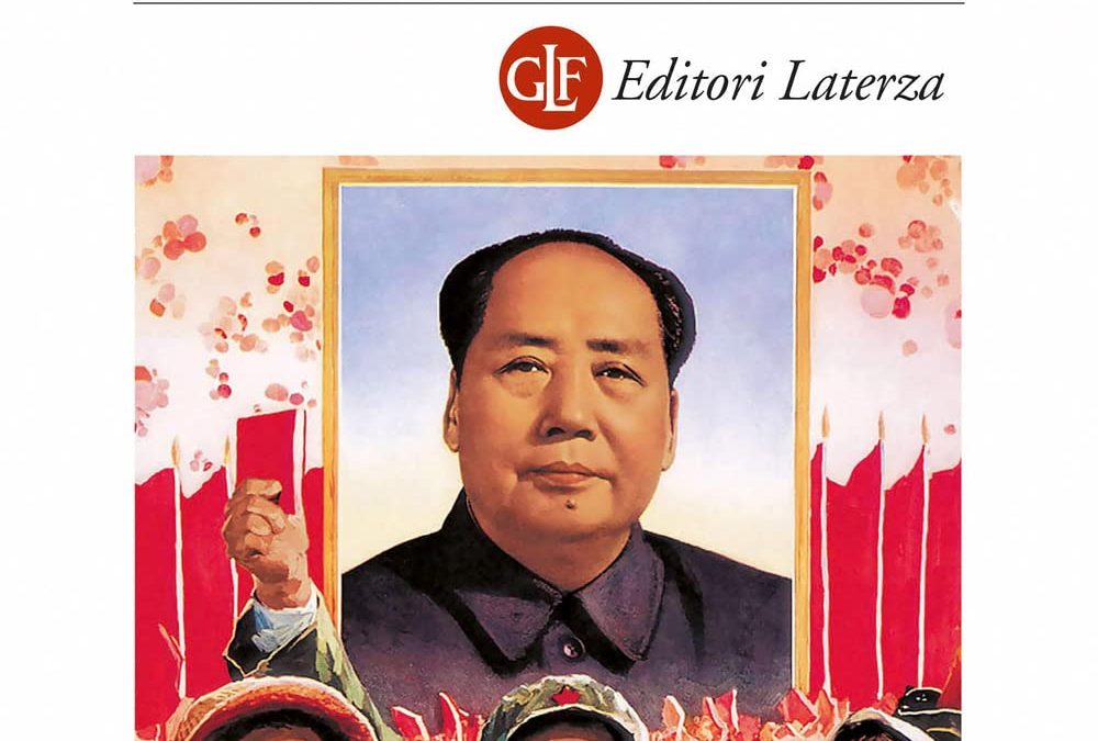 La Cina rossa. Storia del Partito Comunista cinese