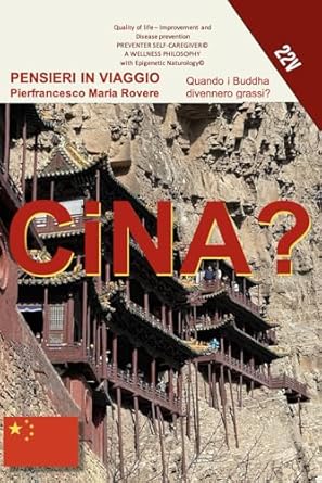 Cina?: Pensieri in viaggio