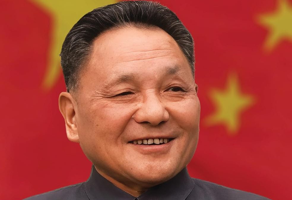 Deng Xiaoping e la Cina