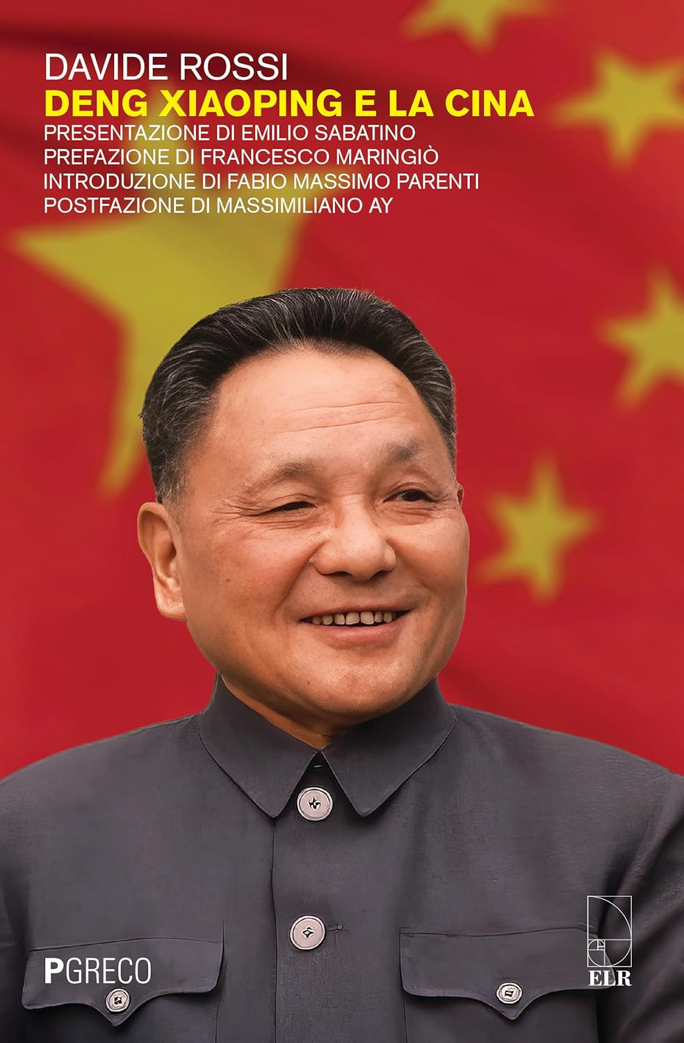 Deng Xiaoping e la Cina