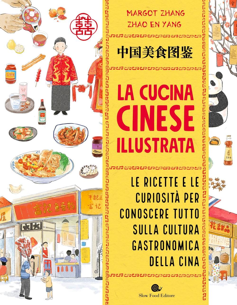 La cucina cinese illustrata