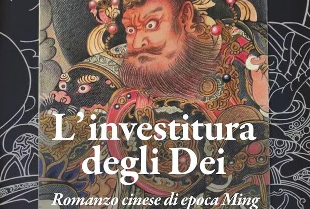 L’investitura degli dei