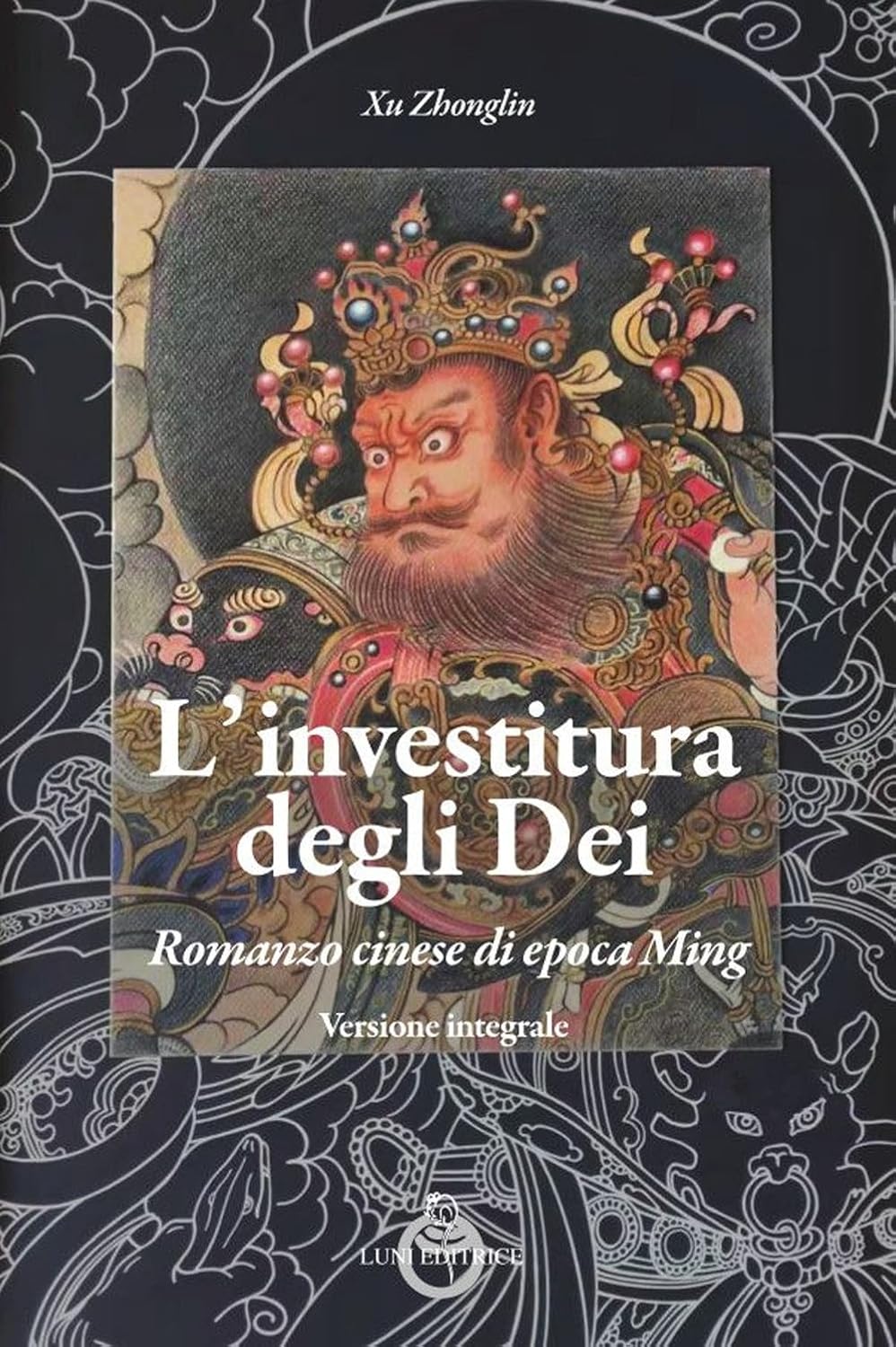 L'investitura degli dei