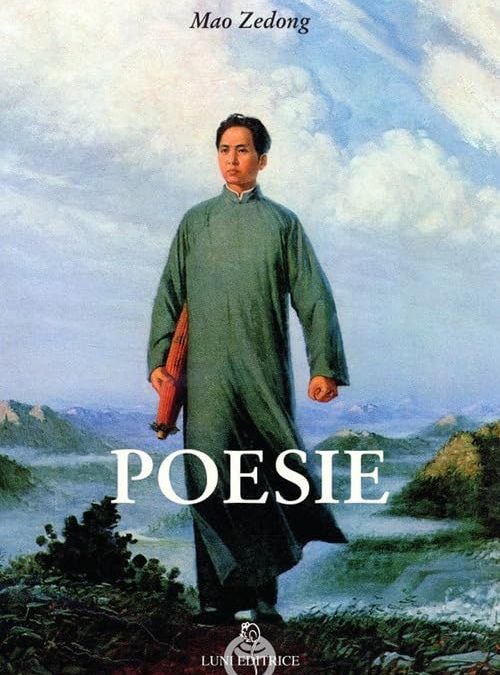 Poesie (di Mao Zedong)