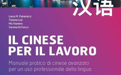 Il cinese per il lavoro