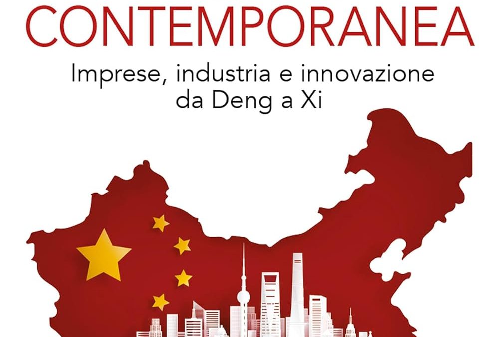 L’economia cinese contemporanea