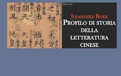 Profilo di storia della letteratura cinese