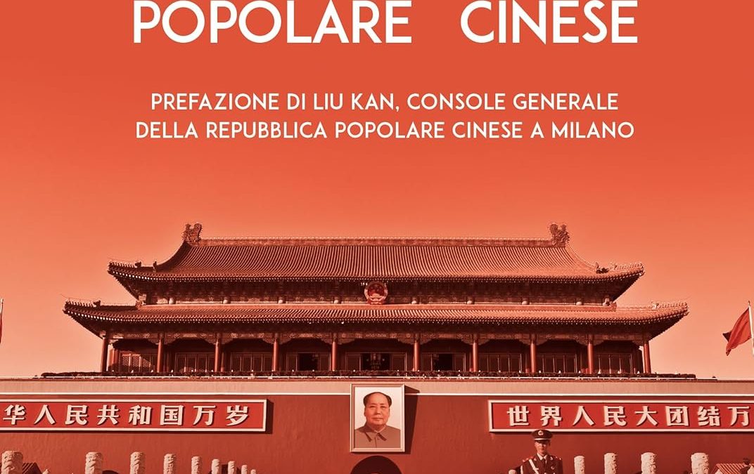 Una breve storia della Repubblica popolare cinese