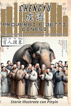 Chengyu: proverbi e detti cinesi